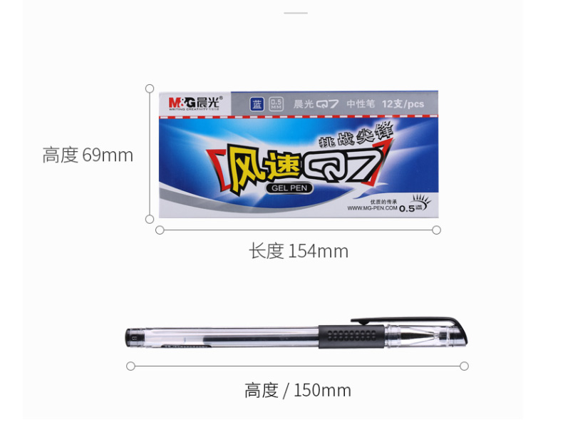 Q7-L-790-1.jpg