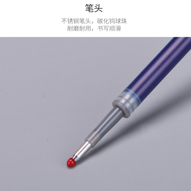 1638961445782283.jpg G-5-LS790-4.jpg