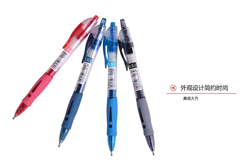 GP-1008-BK790-2.jpg