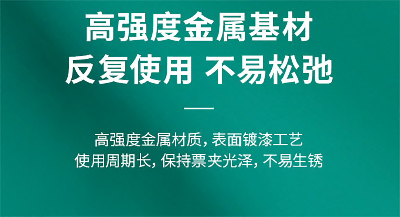 8556ES-790-4.jpg