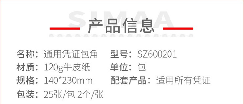 600201-790-1.jpg