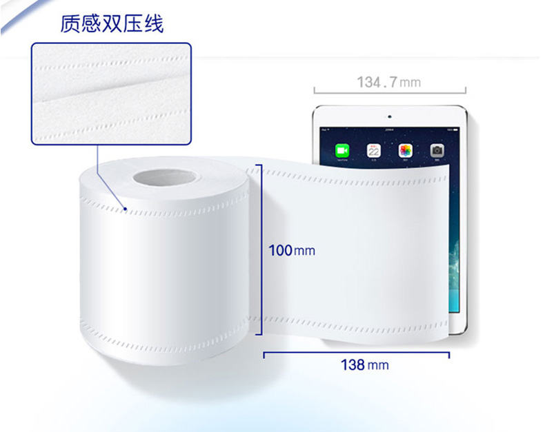 维达140G-790-1.jpg