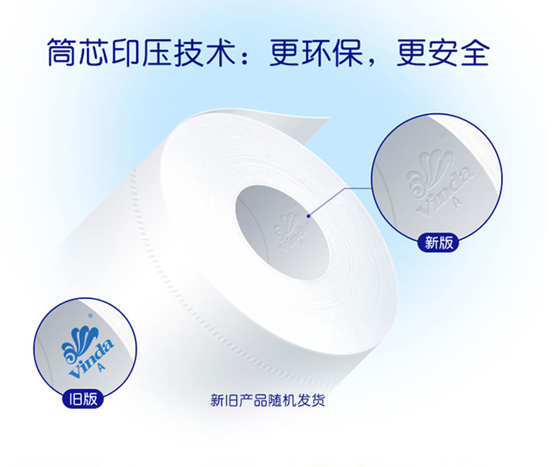 维达140G-790-2.jpg