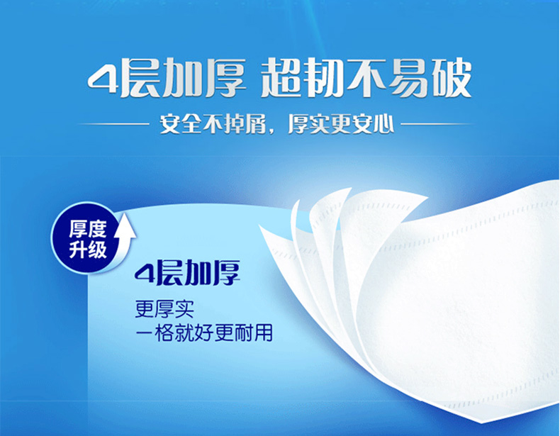 维达140G-790-3.jpg