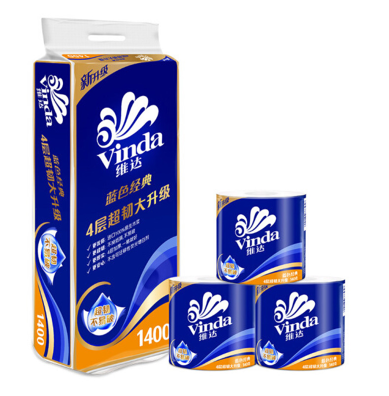 维达140G-790-5.jpg
