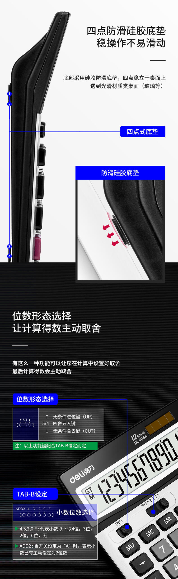 1650597802629115.png 700-7.png