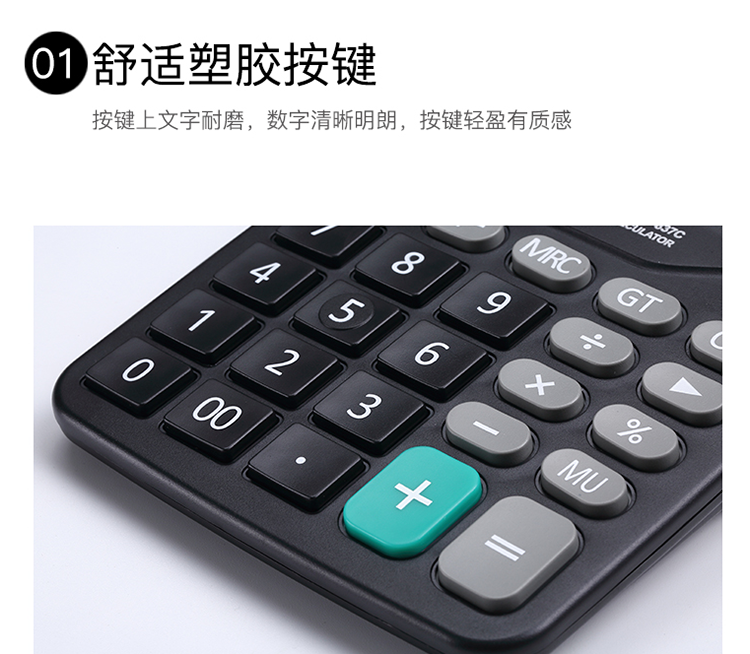 1650598778482839.png 700-2-2.png