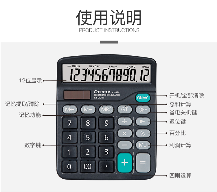 1650598796305279.png 700-6.png