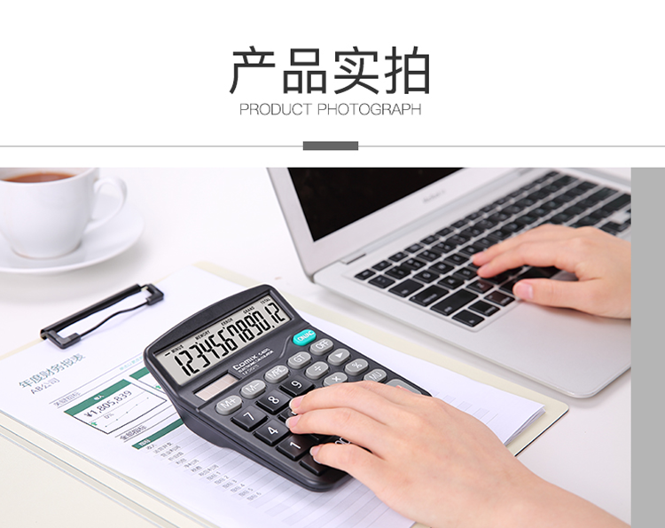 165059883466650.png 700-7.png