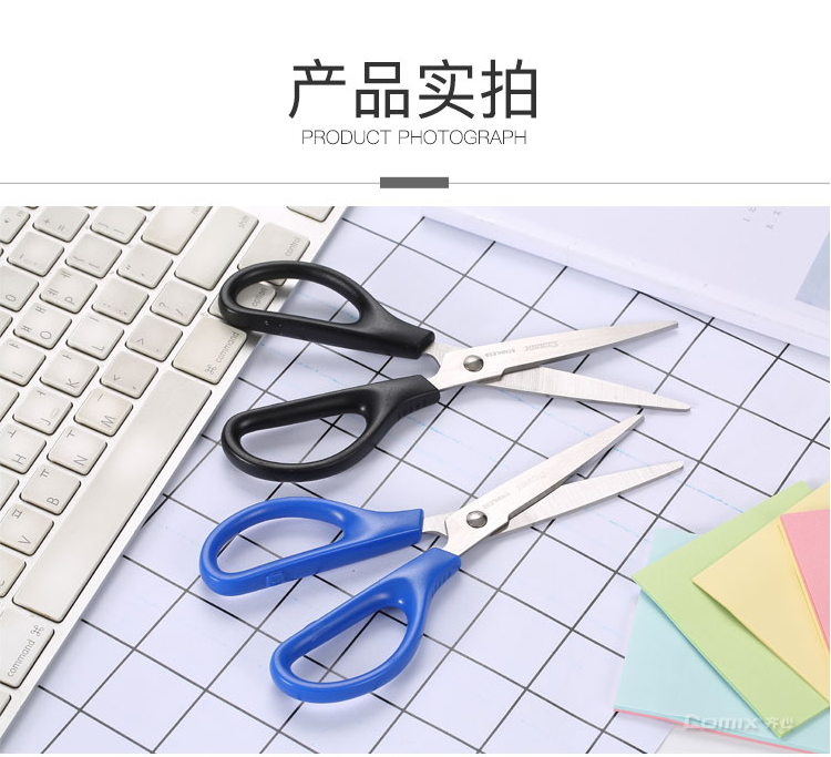 1650616355227387.png 700-5-1.png