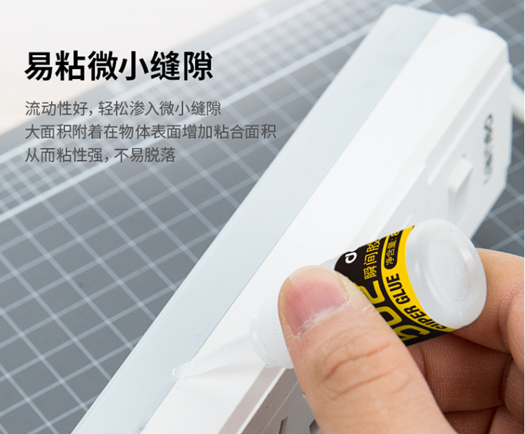 1651132518617611.png 700-4.png