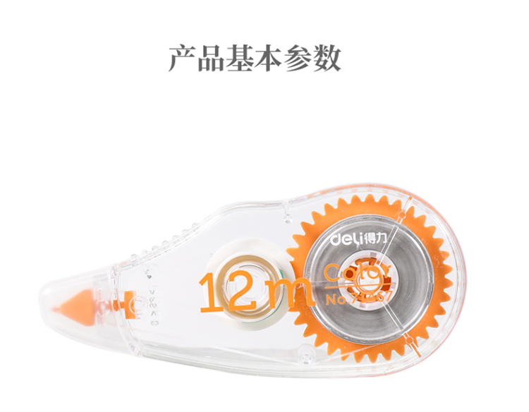 1651210464803992.png 700-1-1.png