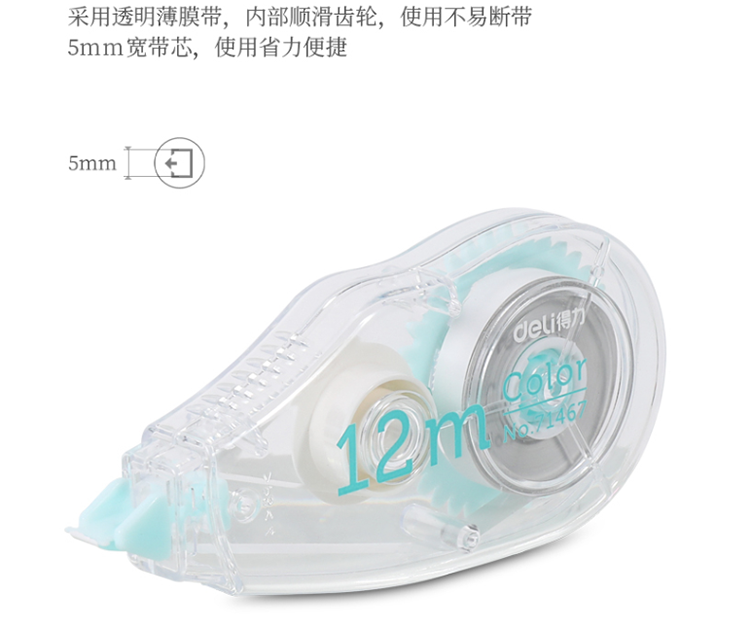 1651210512944345.png 700-3.png