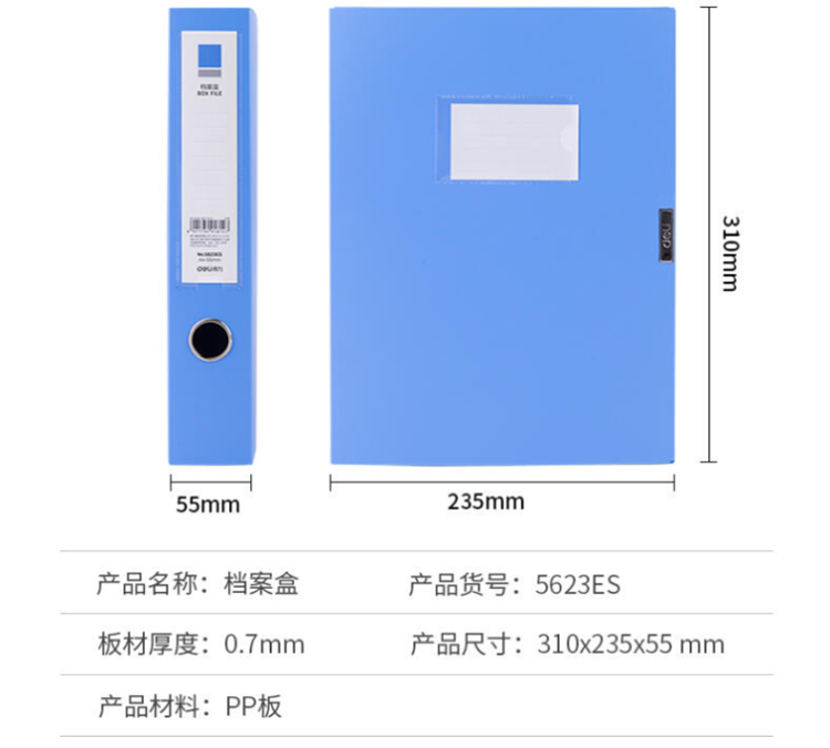 1652076782145774.png 700-1.png