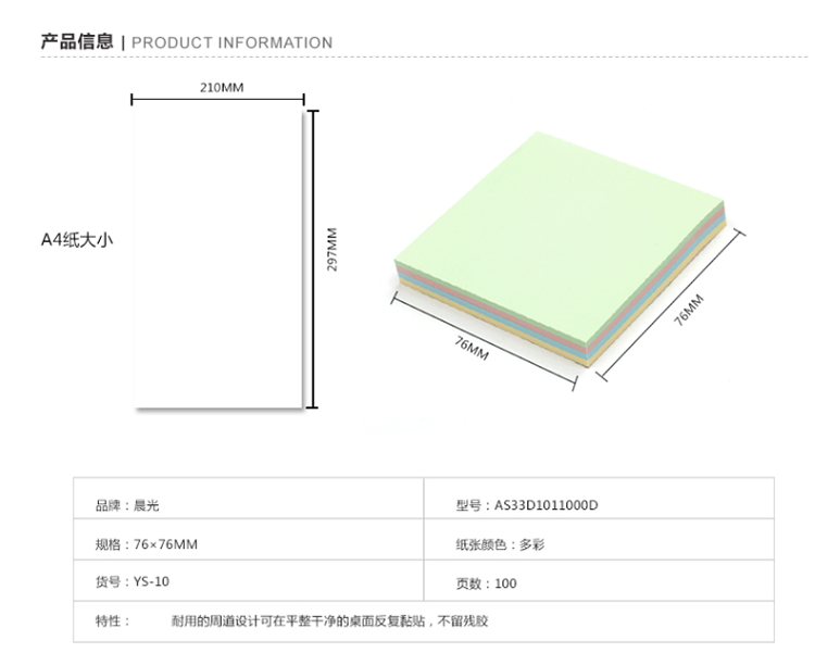 1652333686515737.png 700-1.png