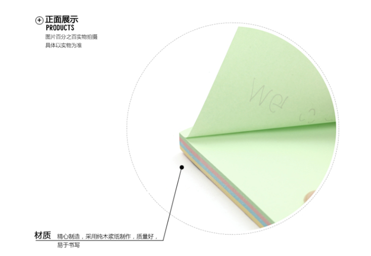 1652333712269636.png 700-4.png