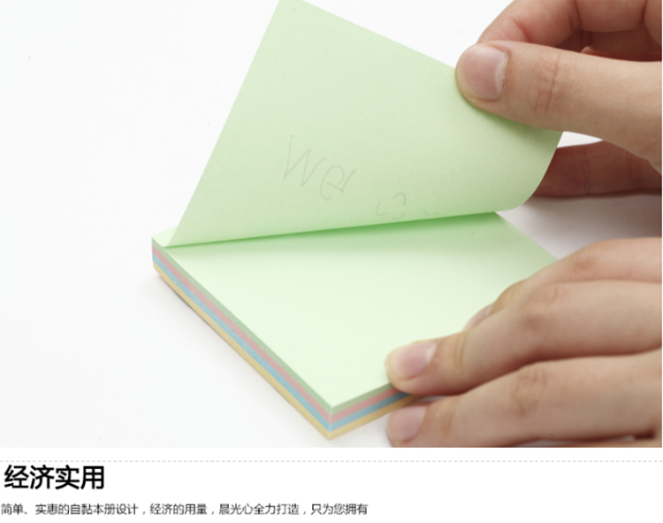 1652333738186199.png 700-2.png