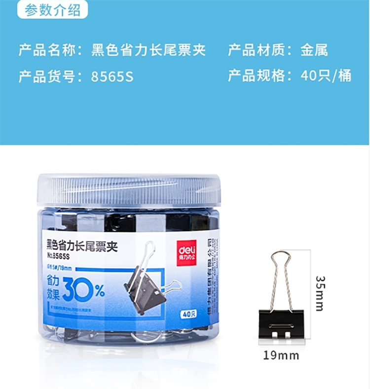 1652668026163376.png 700-1.png