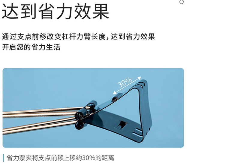 1652668048119381.png 700-2.png