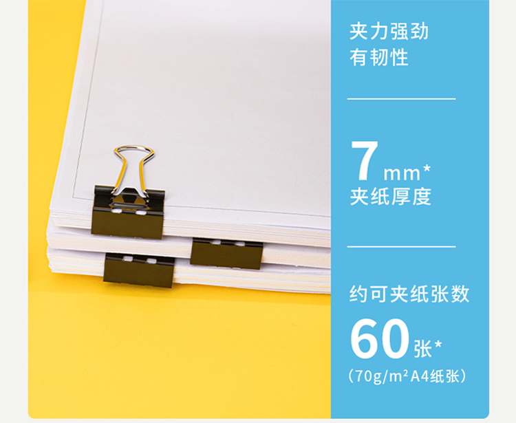 1652668070330350.png 700-5.png