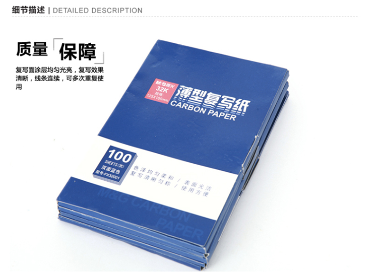 1652753869266791.png 700-2.png