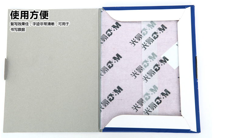 1652753875256751.png 700-4.png