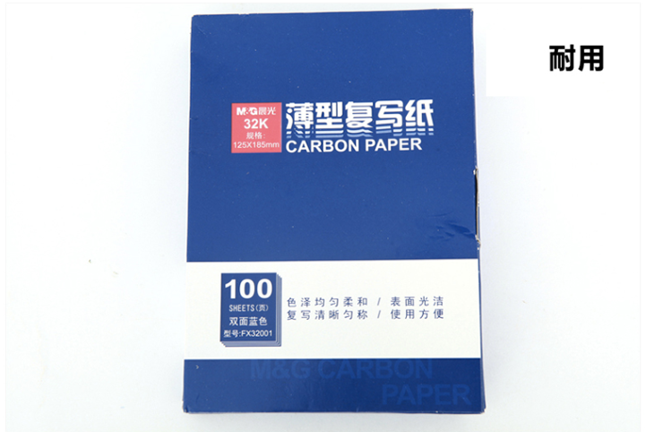 1652753882515380.png 700-3.png