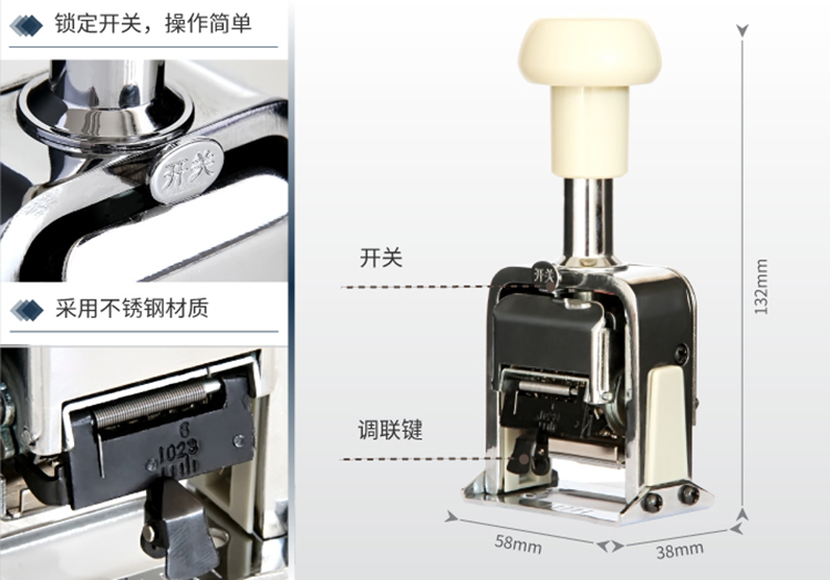 1652755582995539.png 700-2.png