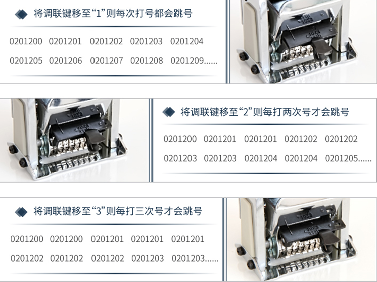 1652755629932788.png 700-6.png