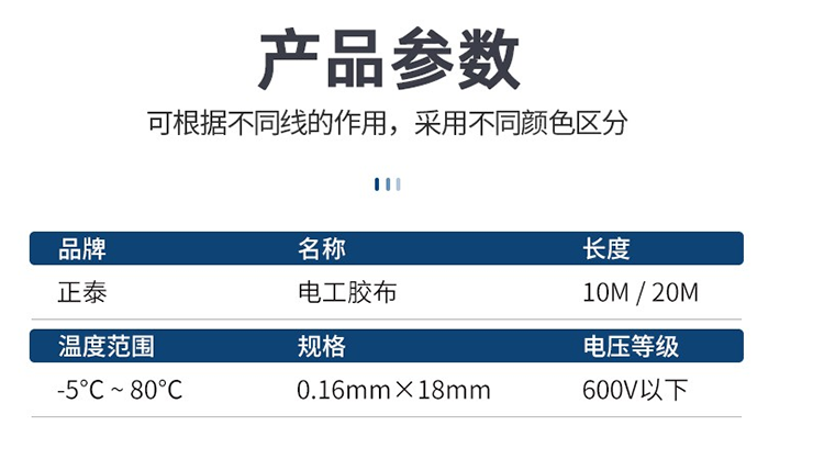 165286574918566.png 700-1.png