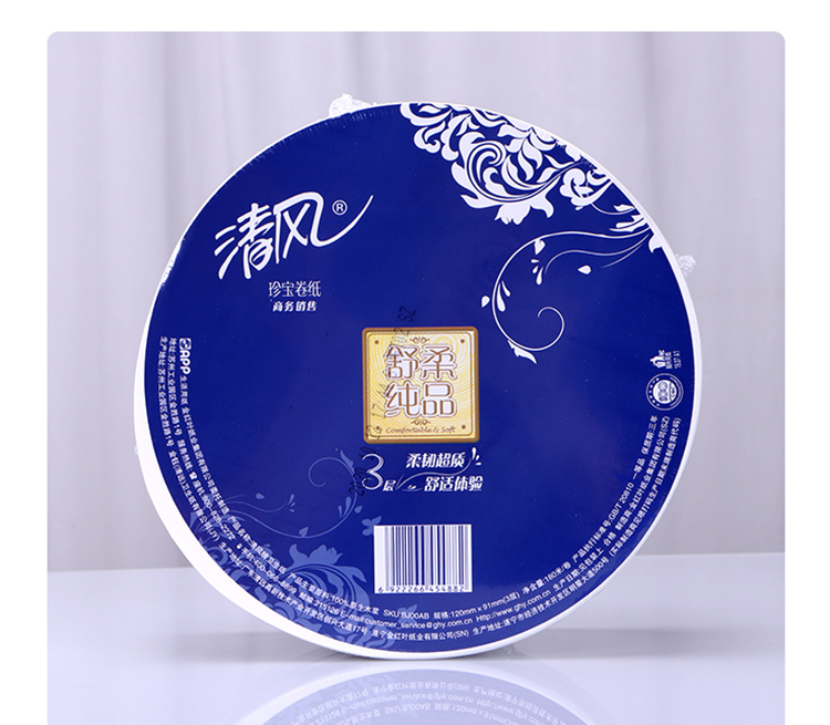 1653359675996554.png 700-2.png