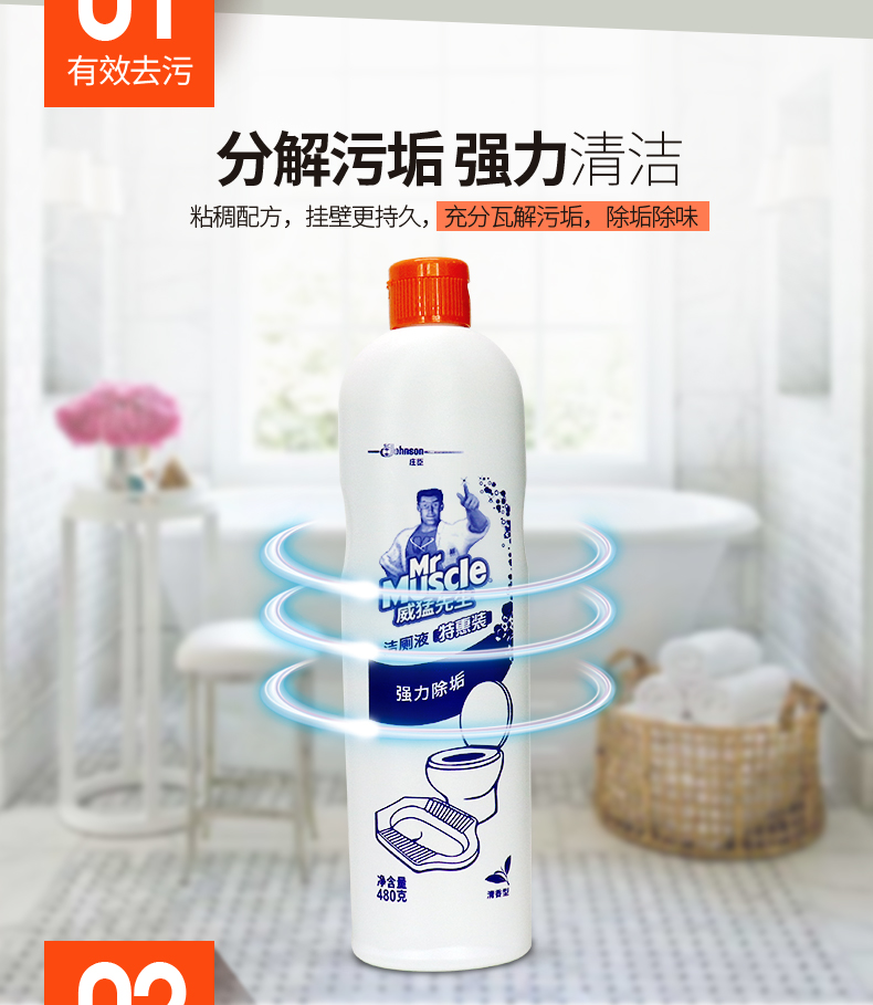 1654061412270903.jpg 700-2.jpg