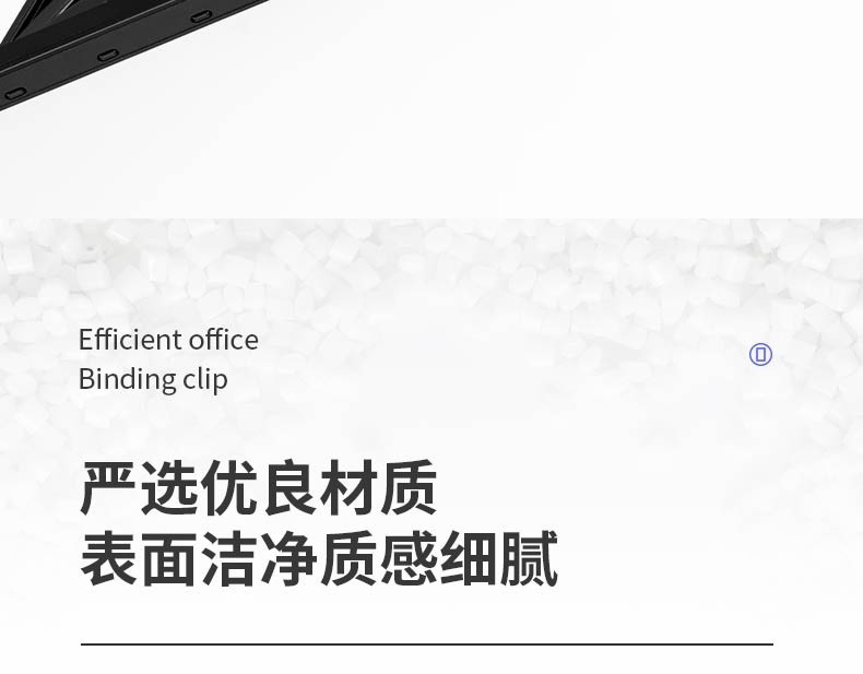 1654582388876204.jpg 700-6.jpg