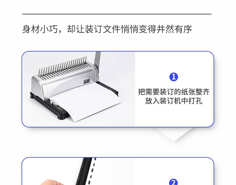 1654582401362820.jpg 700-8-1.jpg