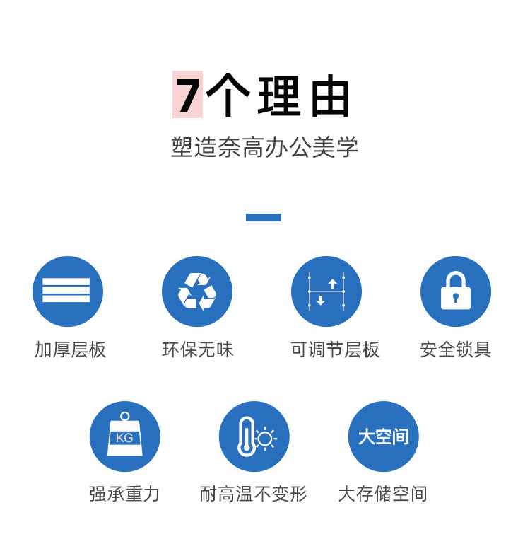 详情图片_02.jpg
