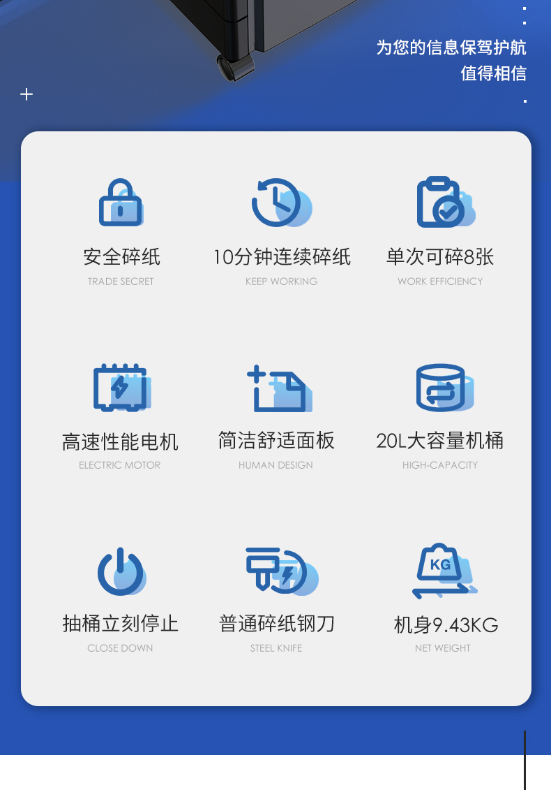 详情图片_03.jpg