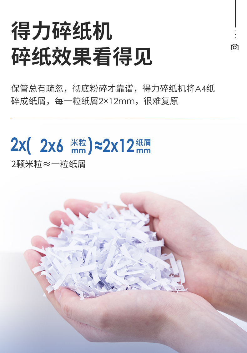 详情图片_04.jpg