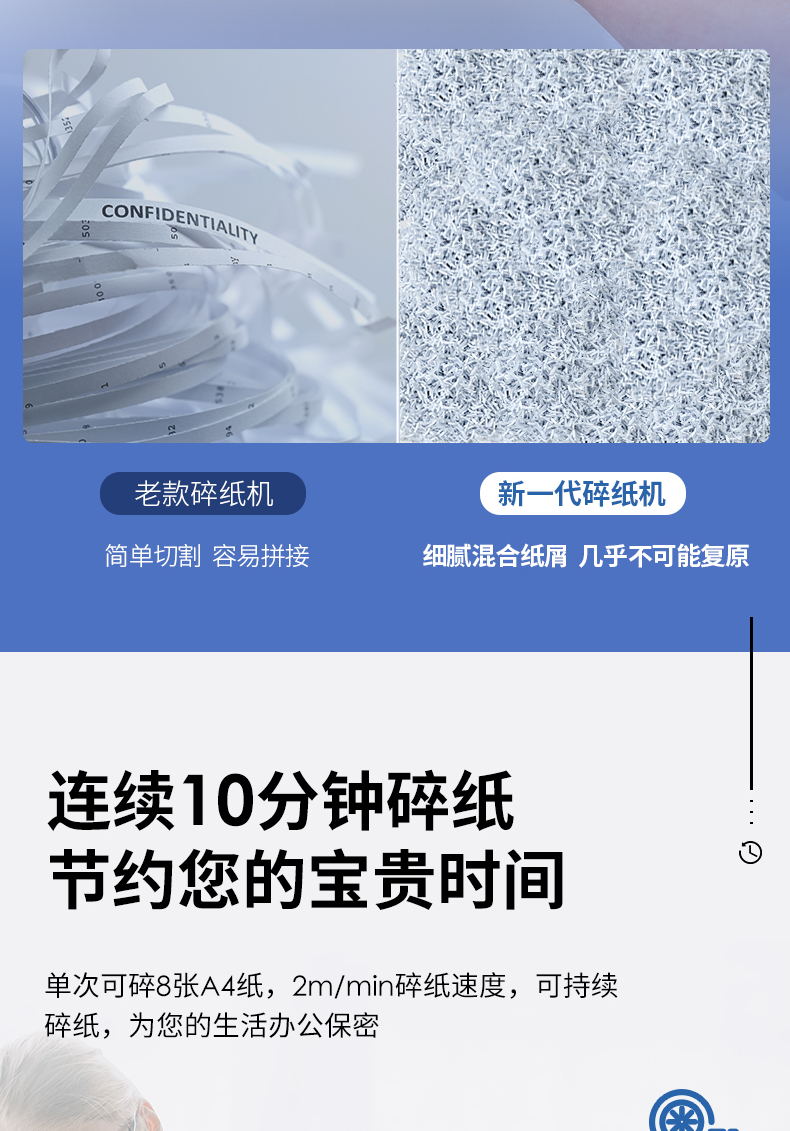 详情图片_05.jpg