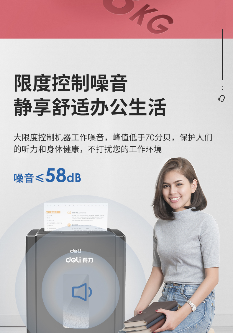 详情图片_09.jpg