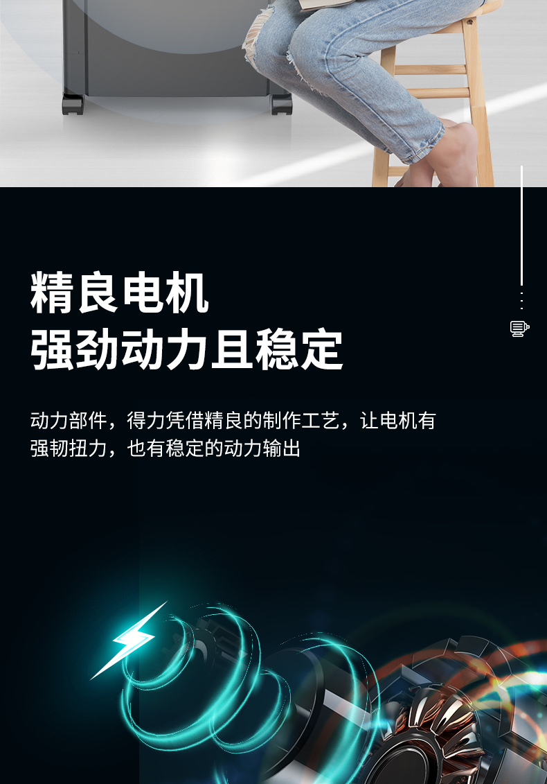 详情图片_10.jpg