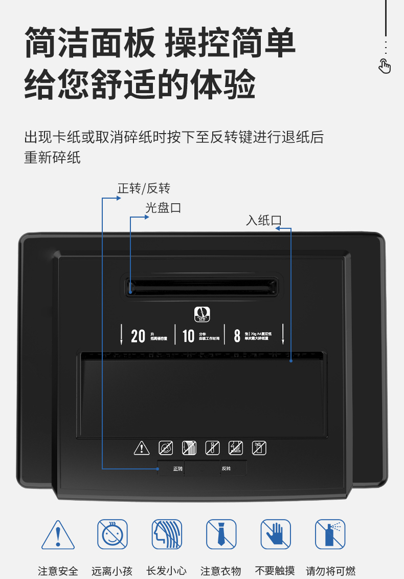 详情图片_13.jpg