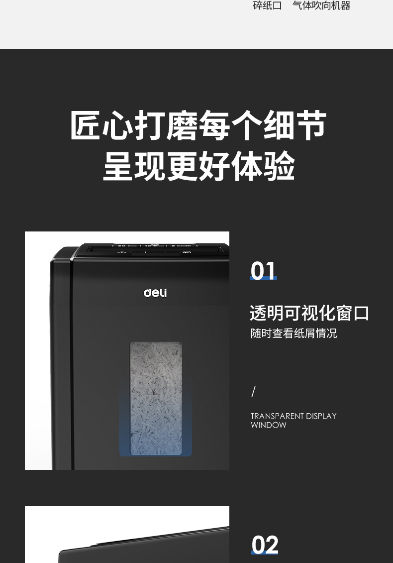 详情图片_14.jpg