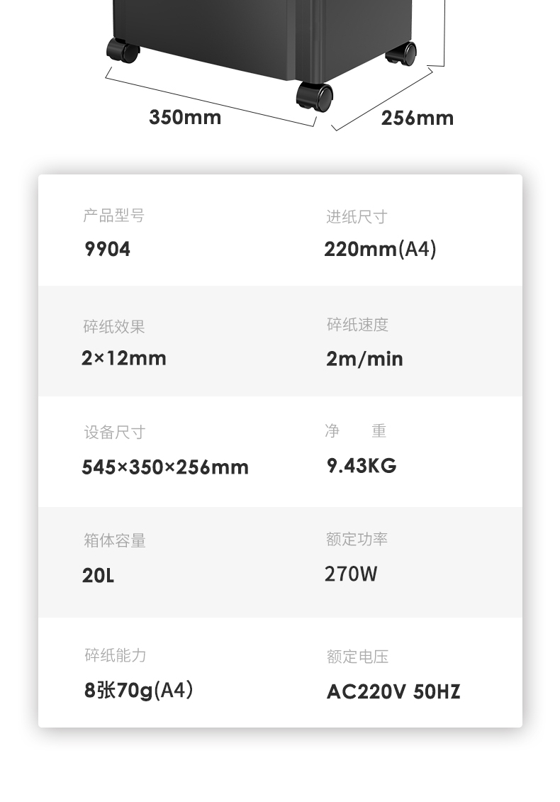详情图片_16.jpg