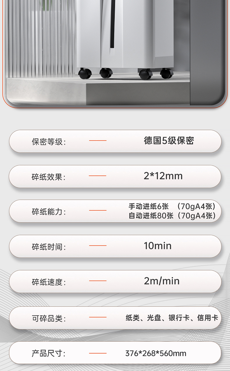 详情图片_19.jpg