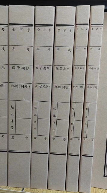 1687938577346260.png 图片1.png