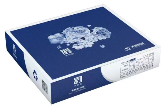 168854870243134.png 图片1.png