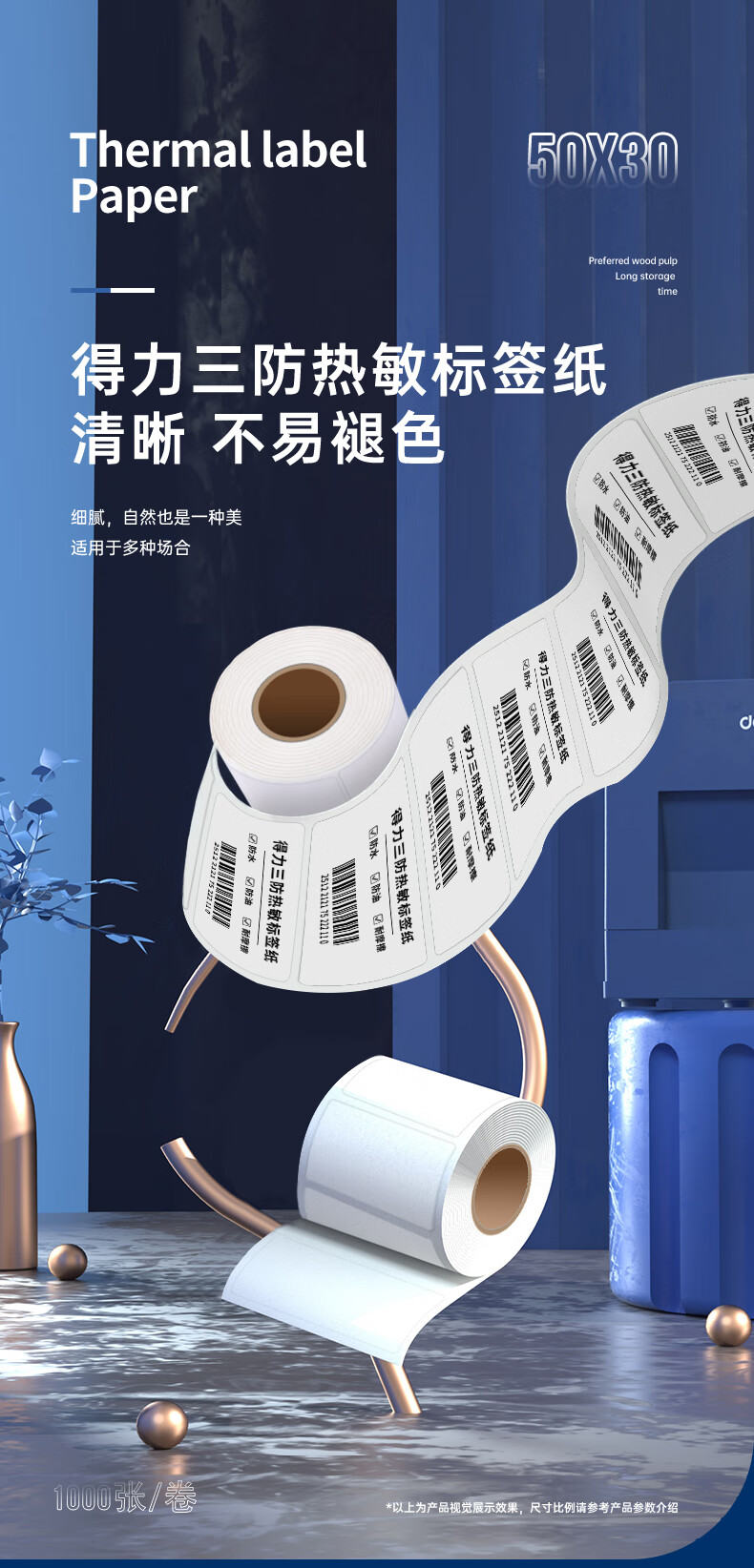 1695003190938646.jpg 01.jpg