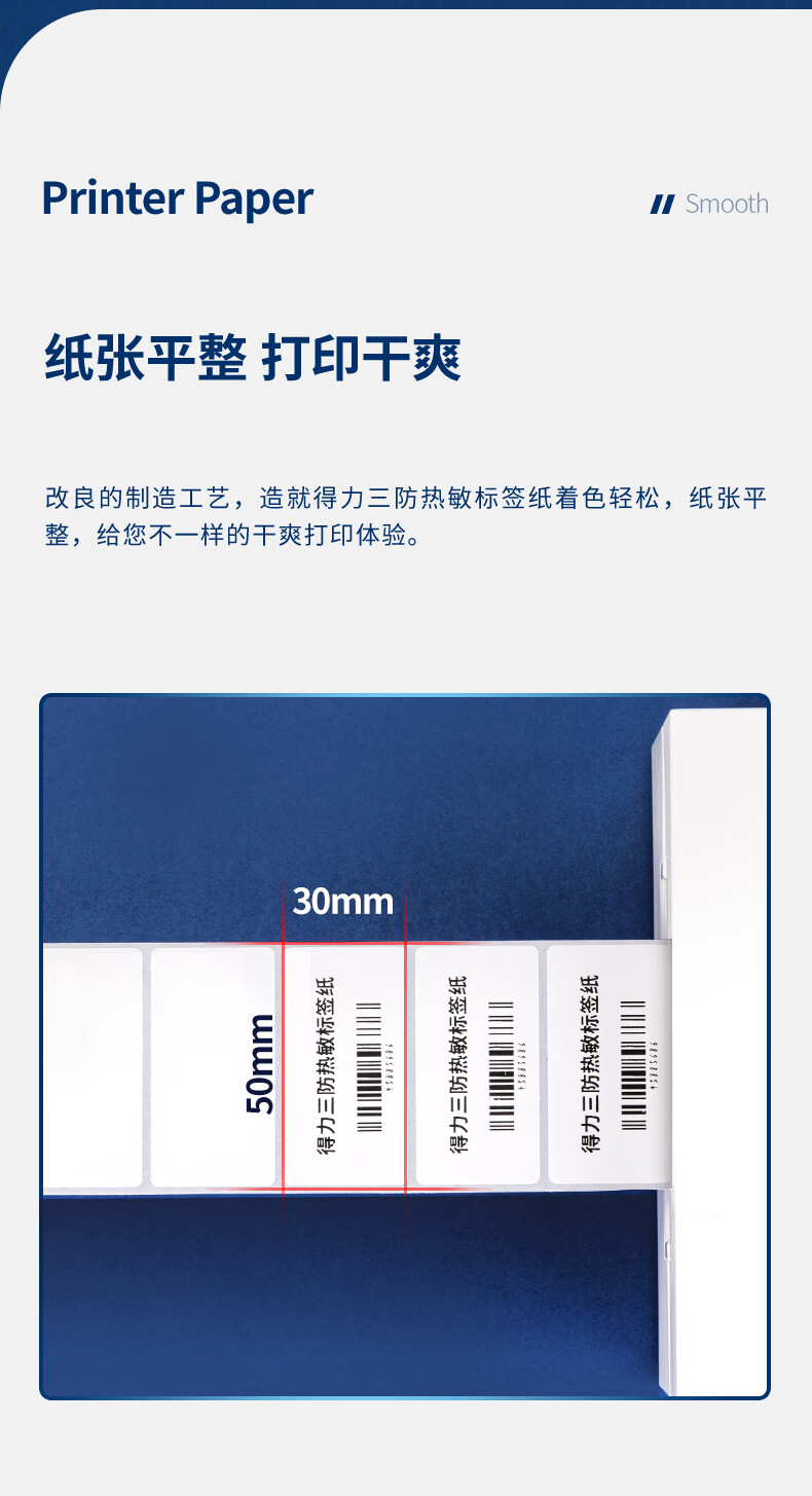 1695003210670405.jpg 08.jpg