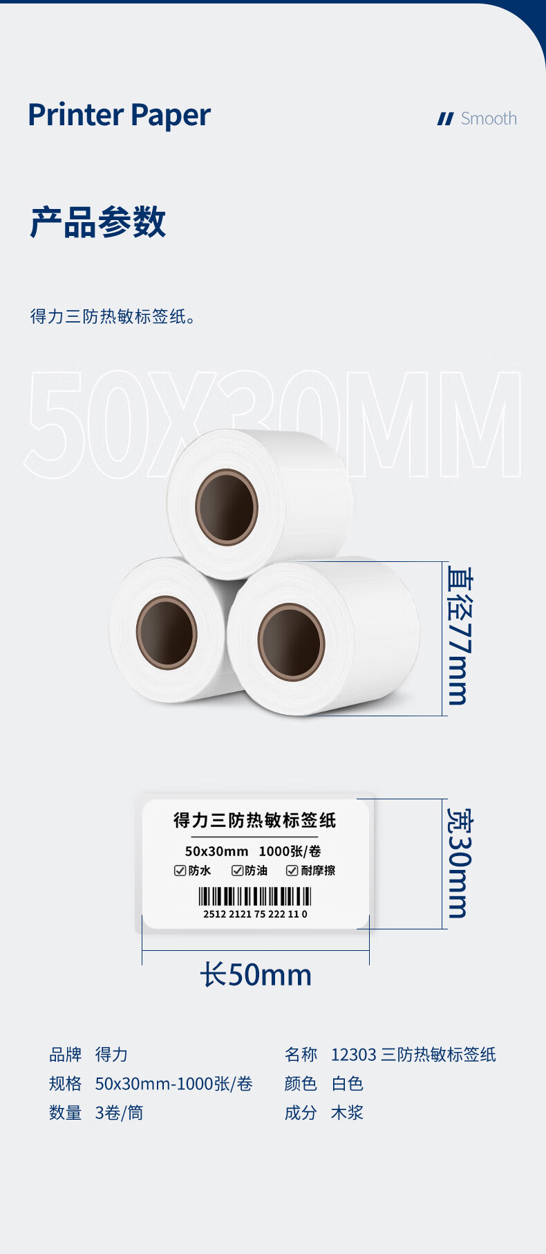 1695003218596685.jpg 11.jpg