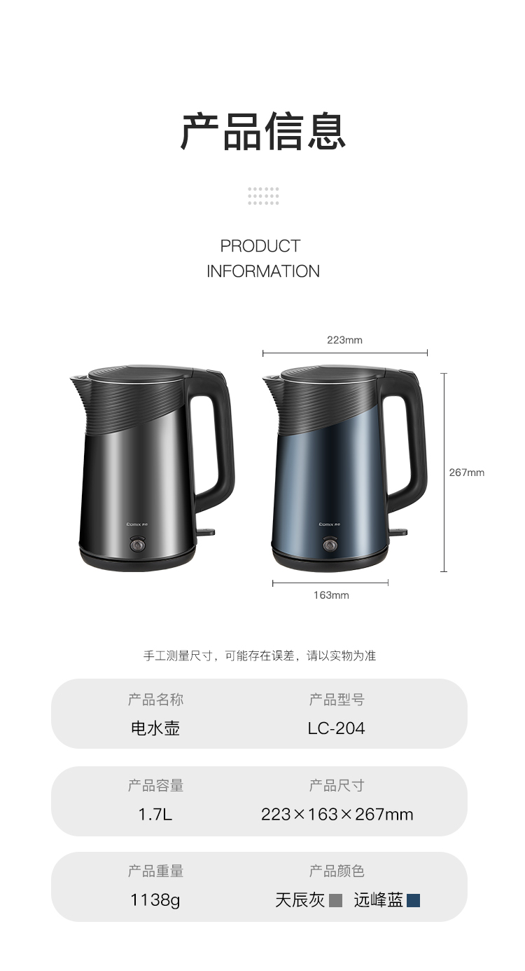 1695276300846714.jpg 11.jpg